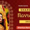 Shardiya Navratri Ashtami