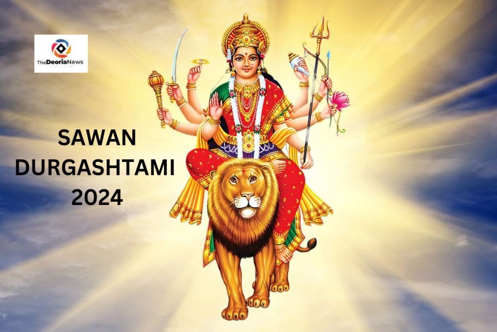 Masik Durga Ashtmi 2024: सावन में कब है मासिक दुर्गाष्टमी जाने पूजा विधि शुभ मुहूर्त और उपाय